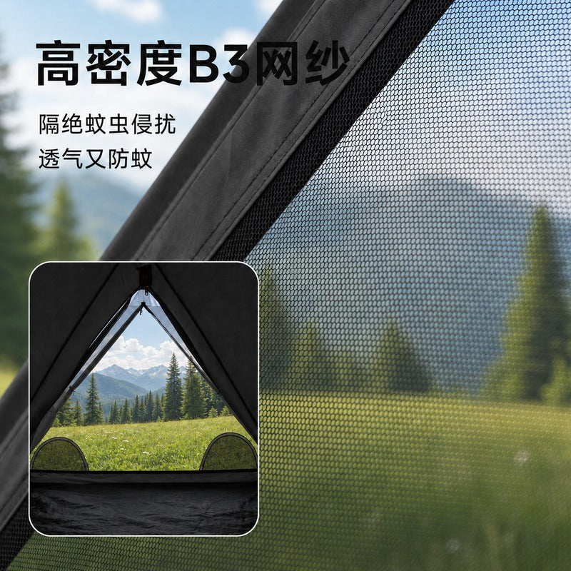 沙滩帐篷 三角帐篷 2-3人使用 便携式户外露营全自动速开 免安装防晒沙滩帐篷公园帐篷